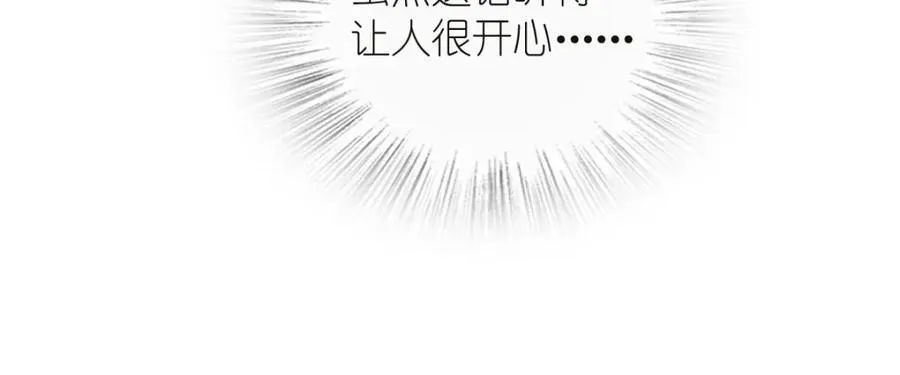 254 第20页