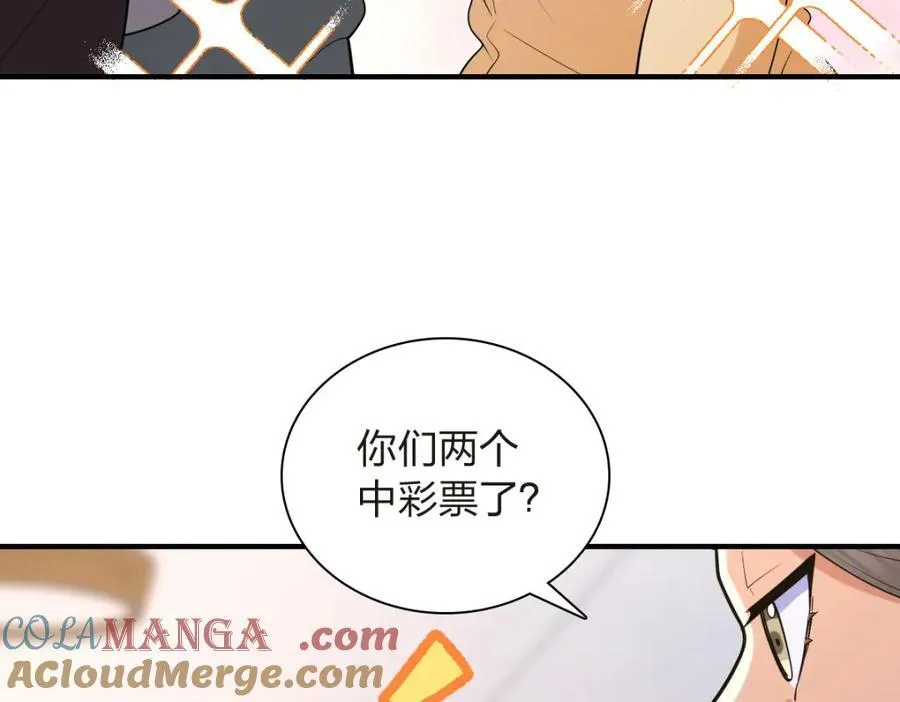 254 第25页