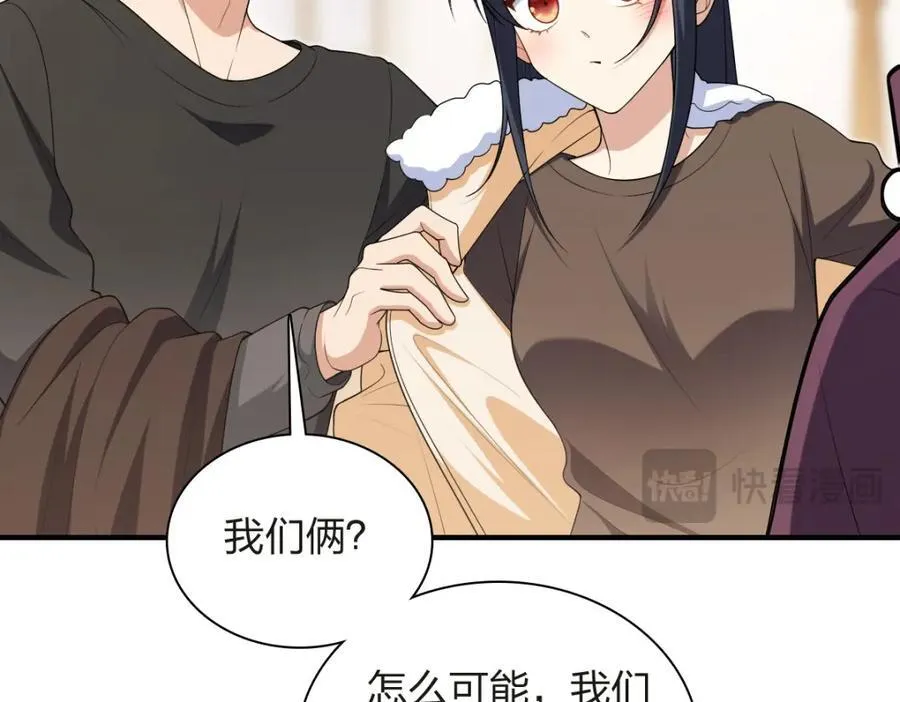 254 第27页