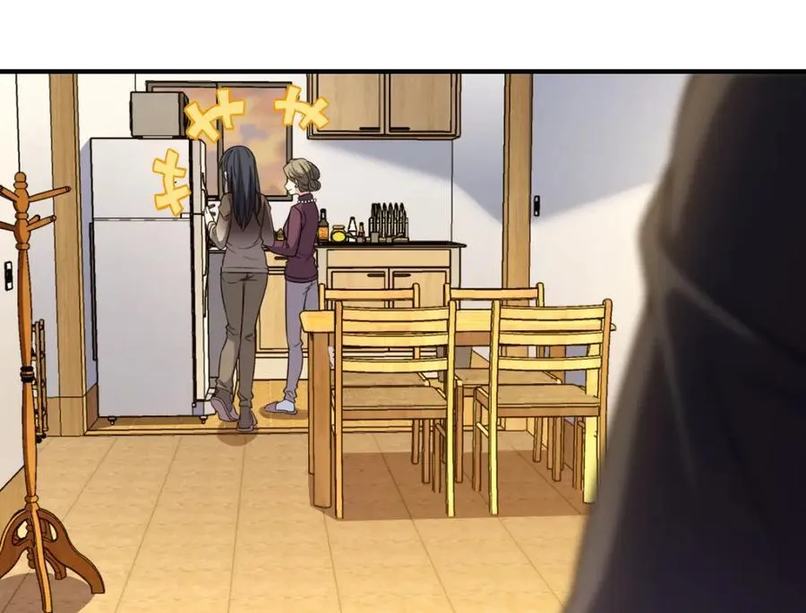 254 第46页