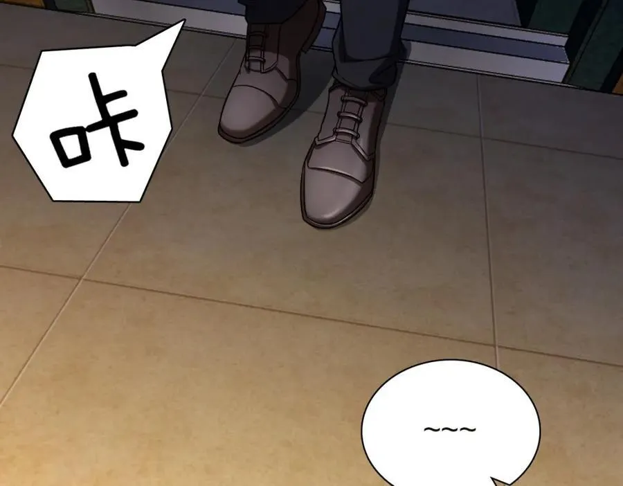 254 第54页