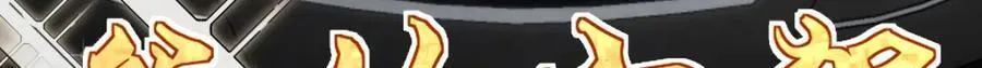 254 第94页