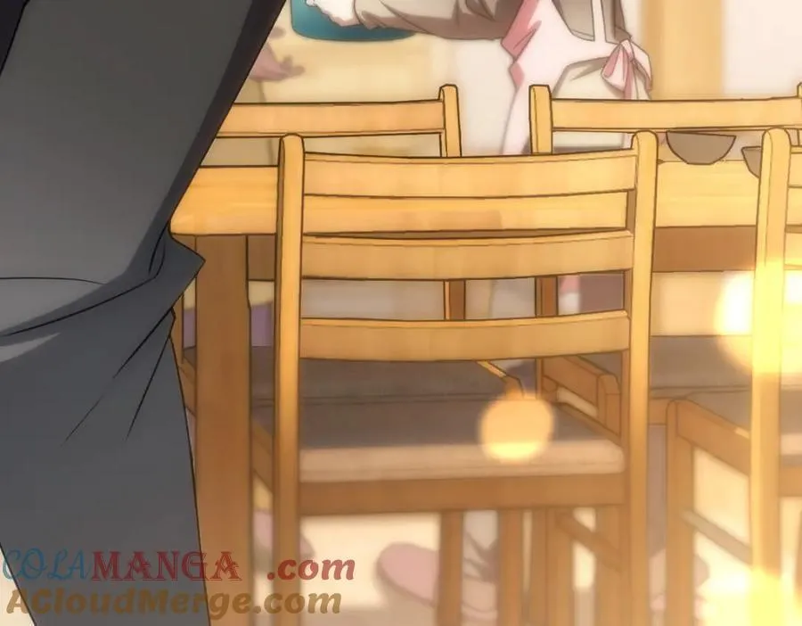 254 第117页