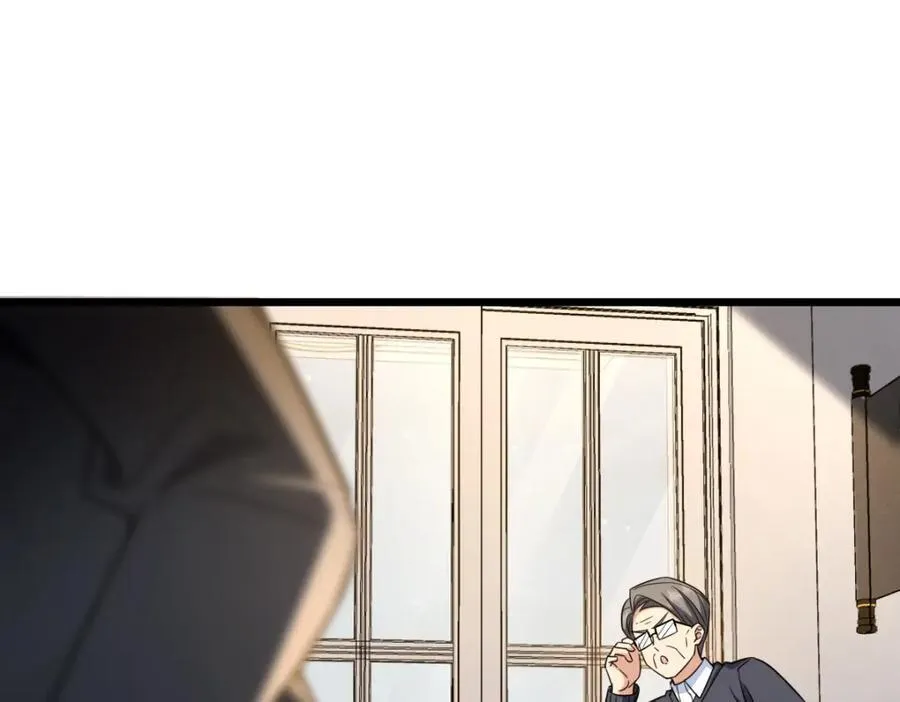 254 第119页