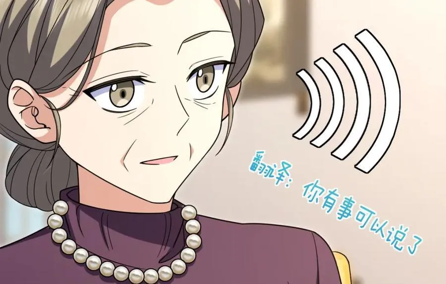 254 第128页
