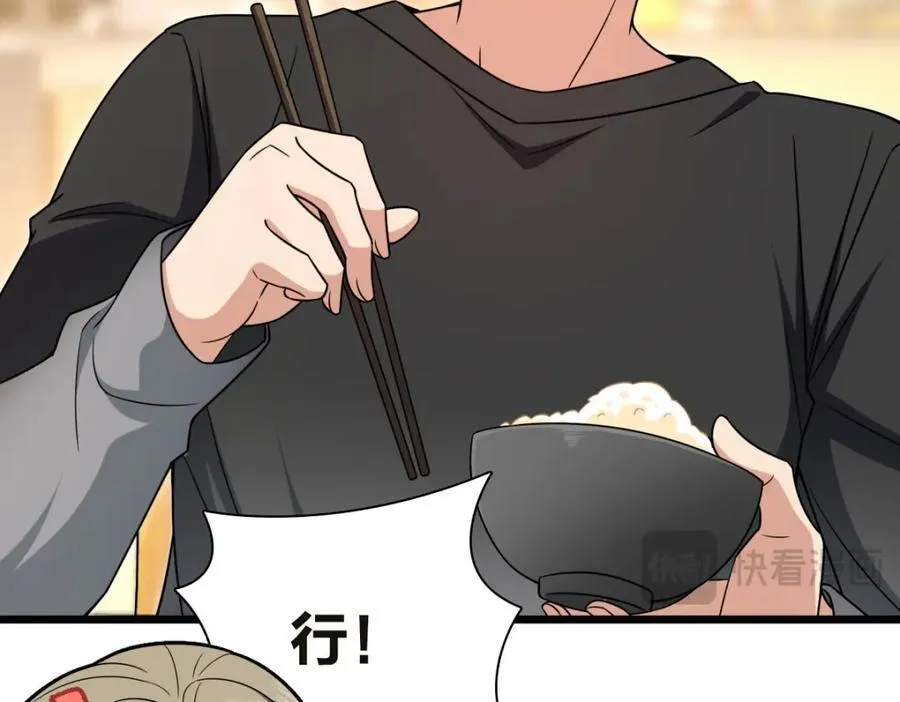 254 第131页