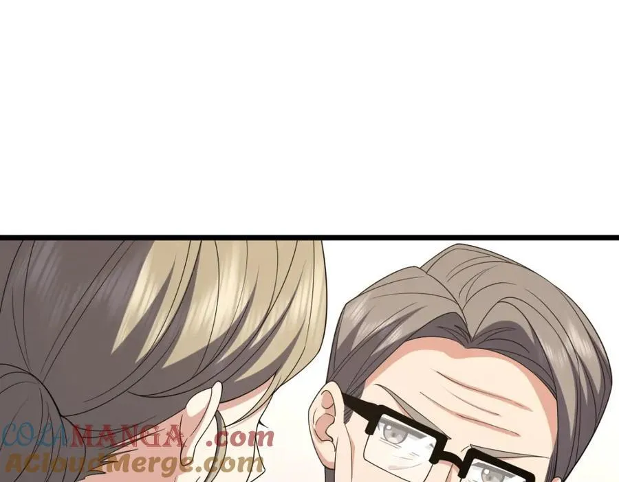 254 第145页