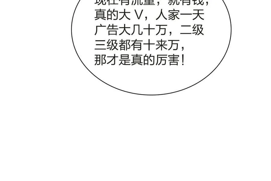 254 第150页