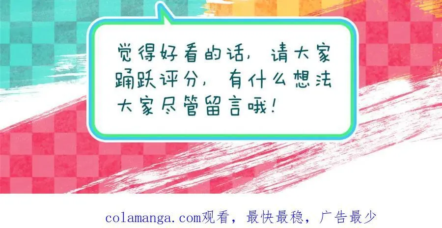 254 第170页
