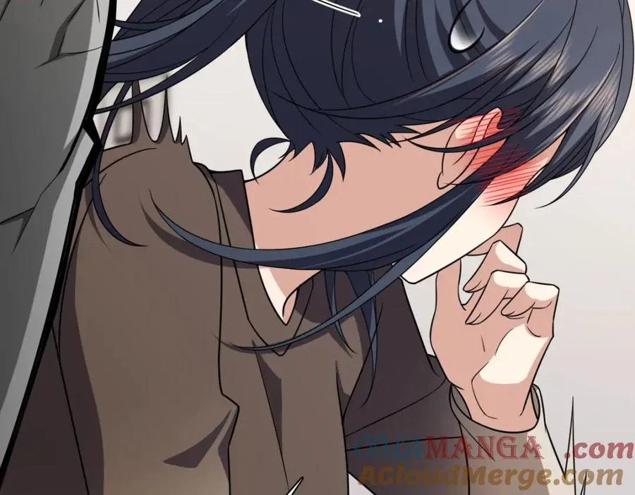255 第17页