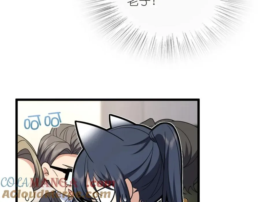 255 第29页