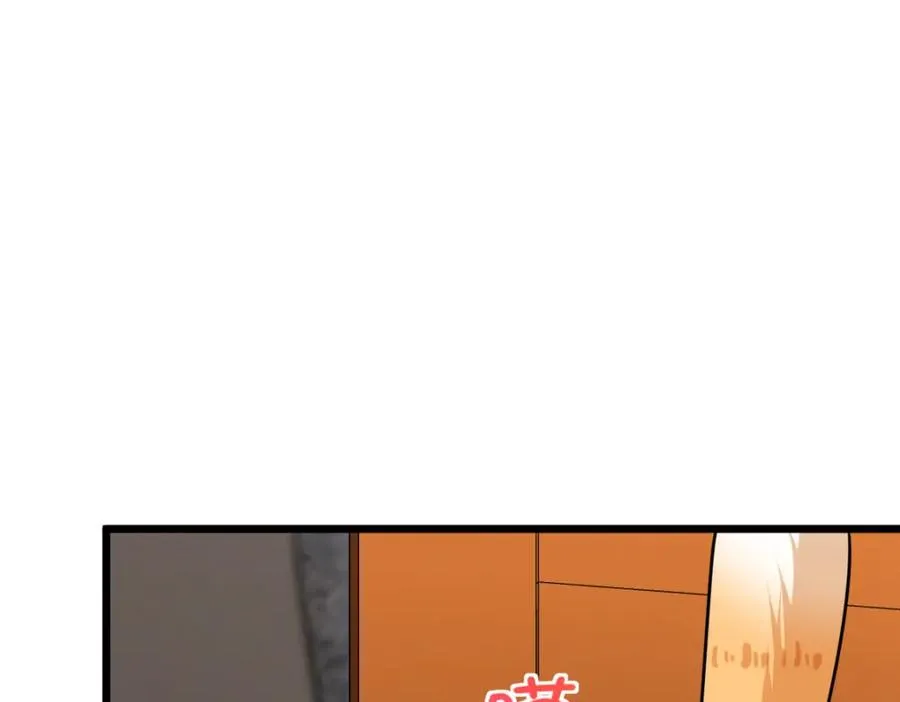 255 第31页