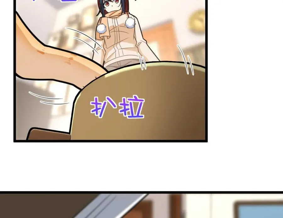 255 第36页