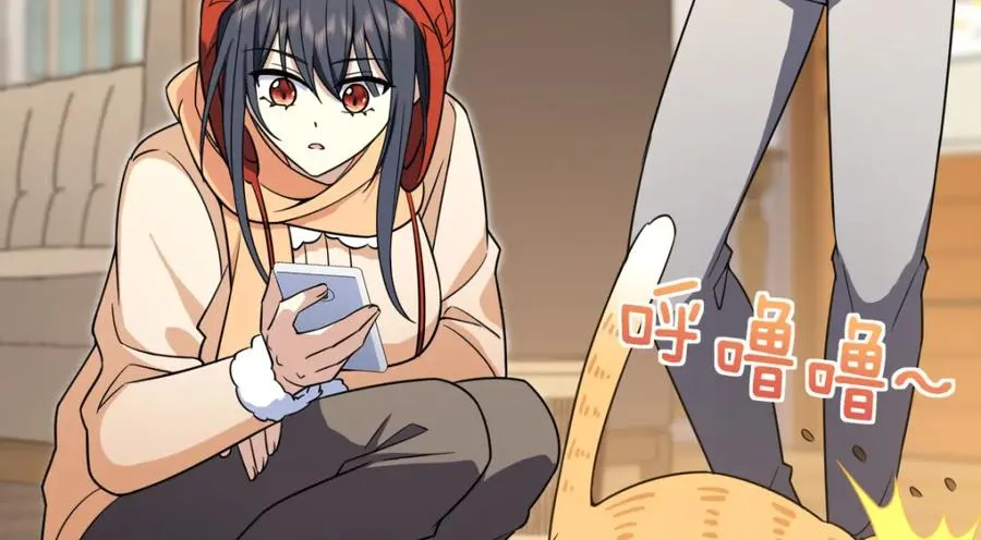 255 第40页