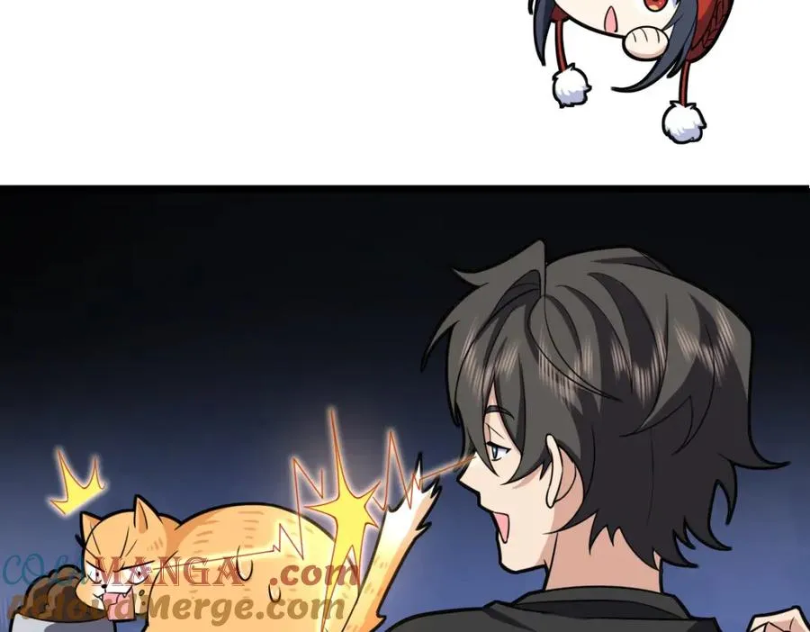 255 第45页