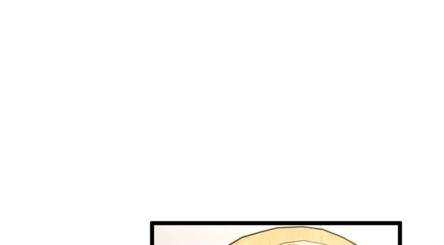 255 第48页