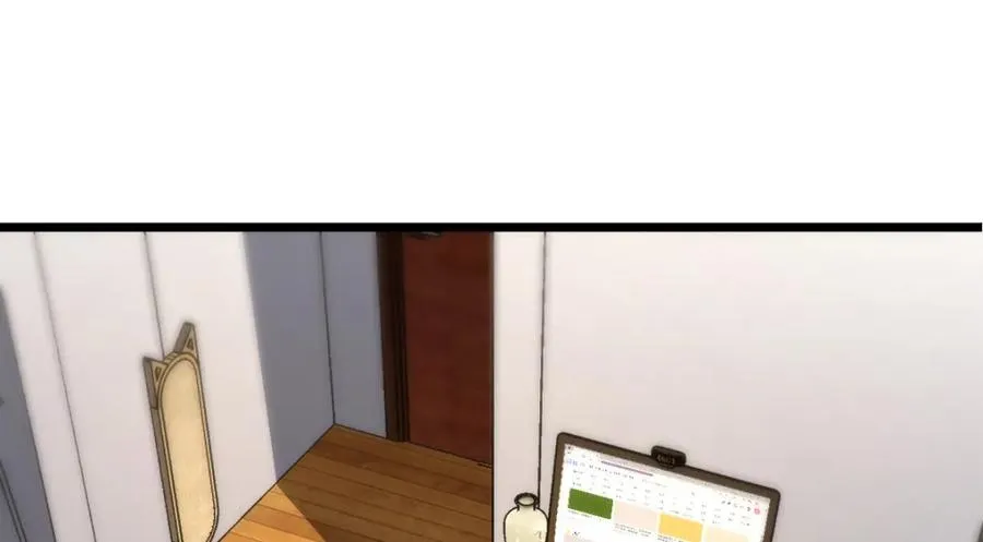 255 第50页