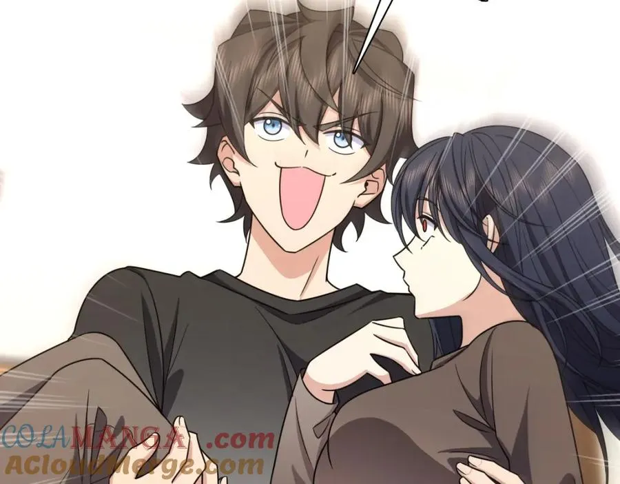 255 第73页