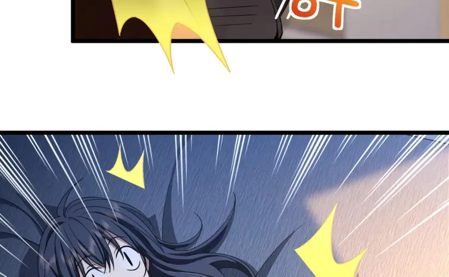255 第78页