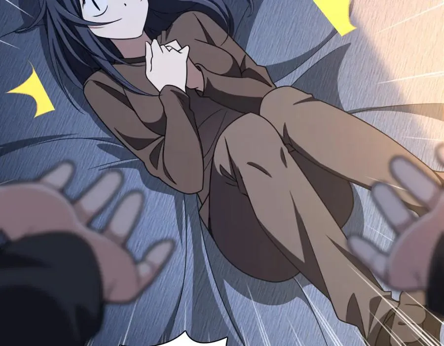 255 第79页