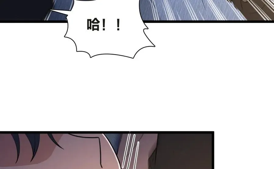 255 第80页