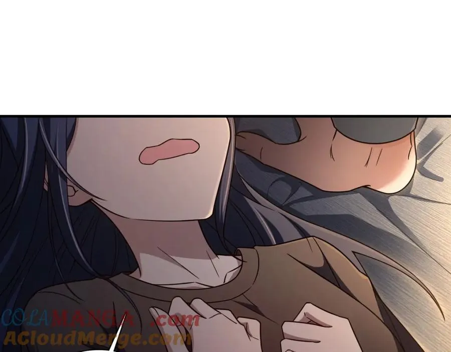 255 第89页