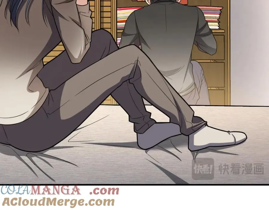 255 第105页
