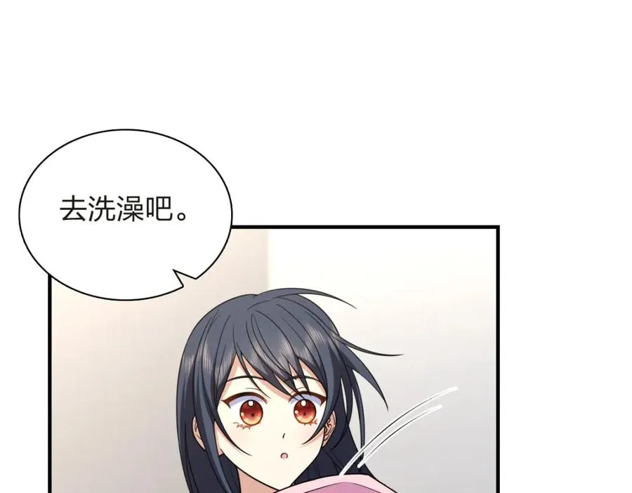 255 第107页