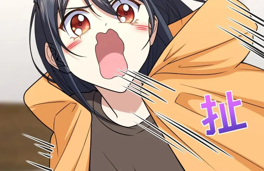 255 第112页