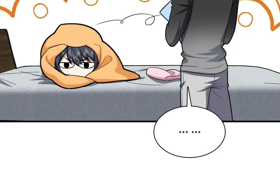 255 第114页
