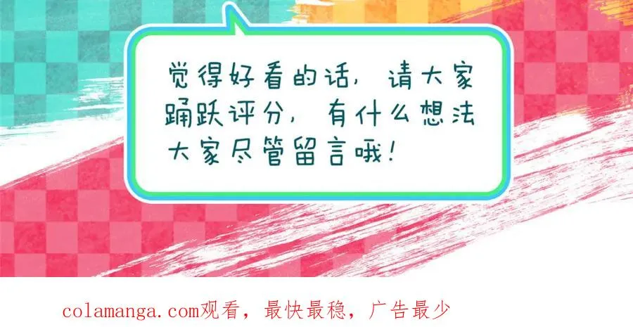 255 第126页