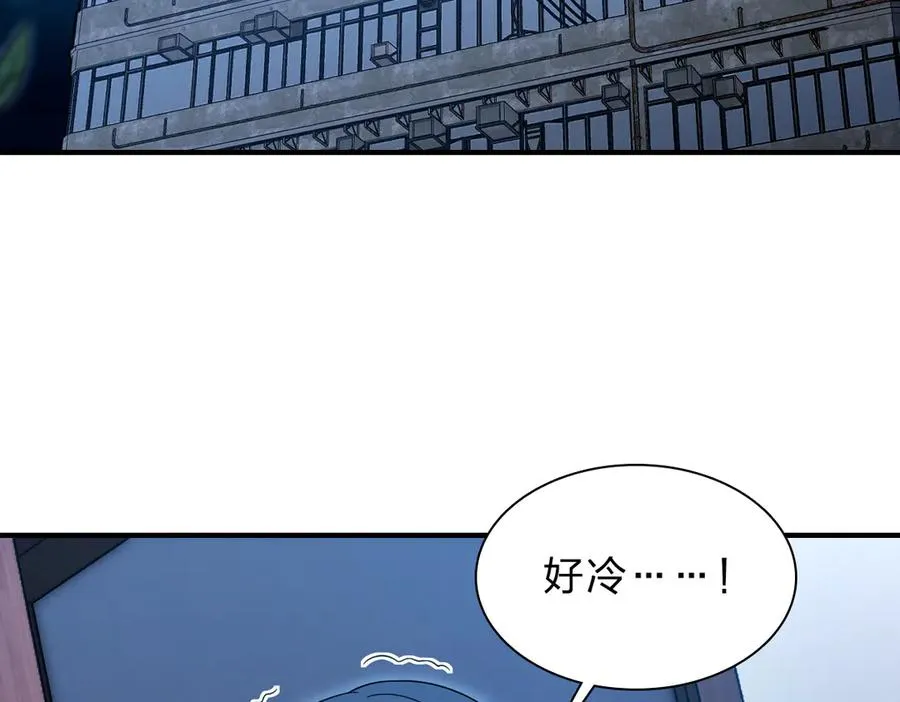 256 第4页