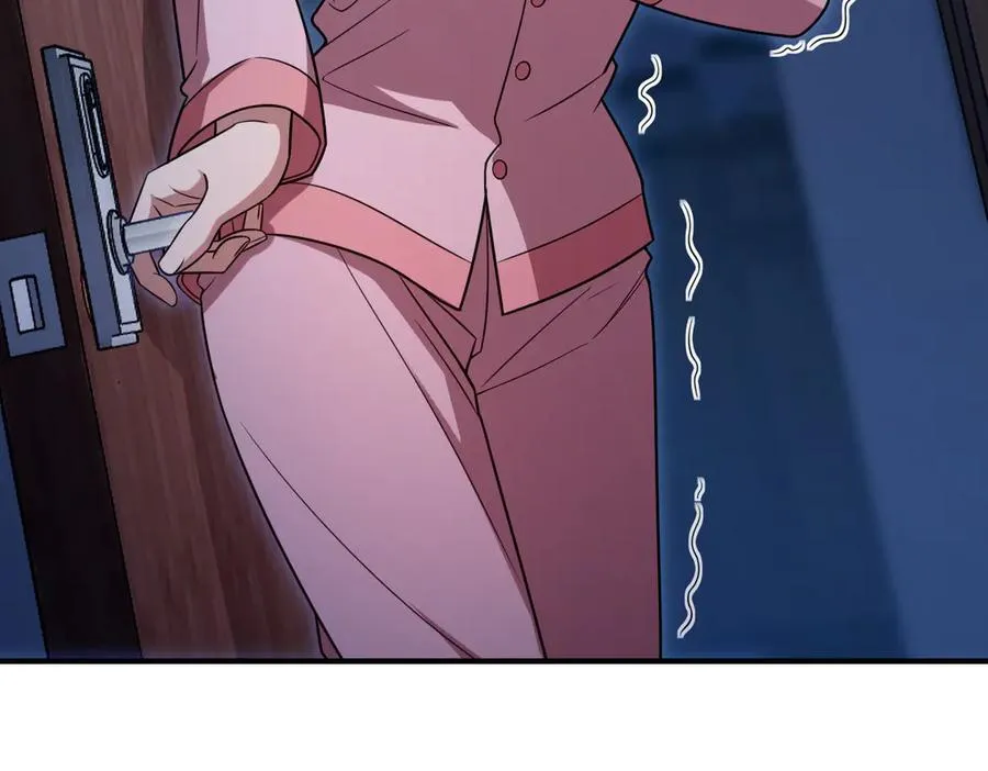 256 第7页
