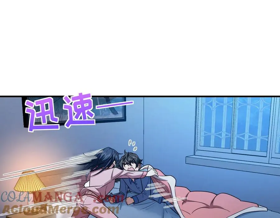 256 第9页