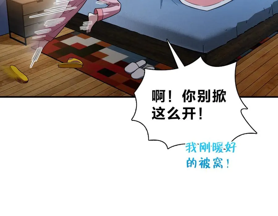 256 第10页