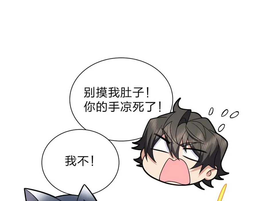 256 第12页