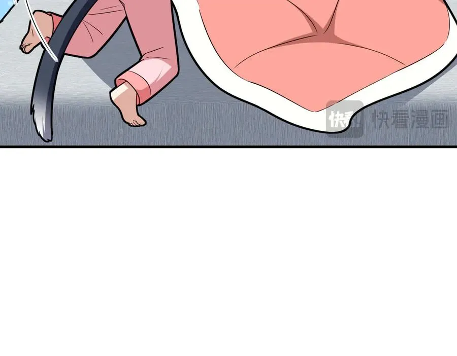 256 第15页