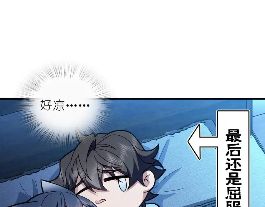 256 第16页
