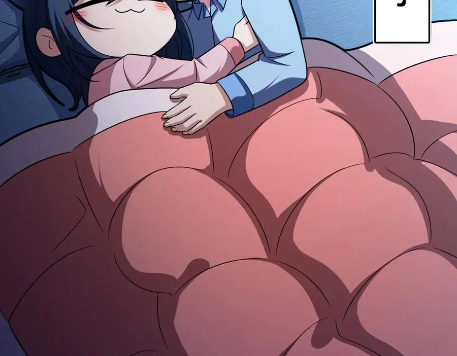 256 第18页