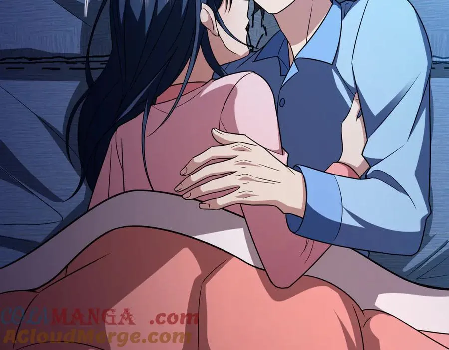 256 第21页