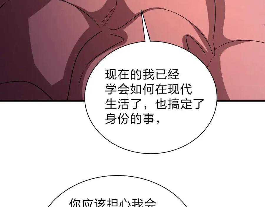 256 第22页