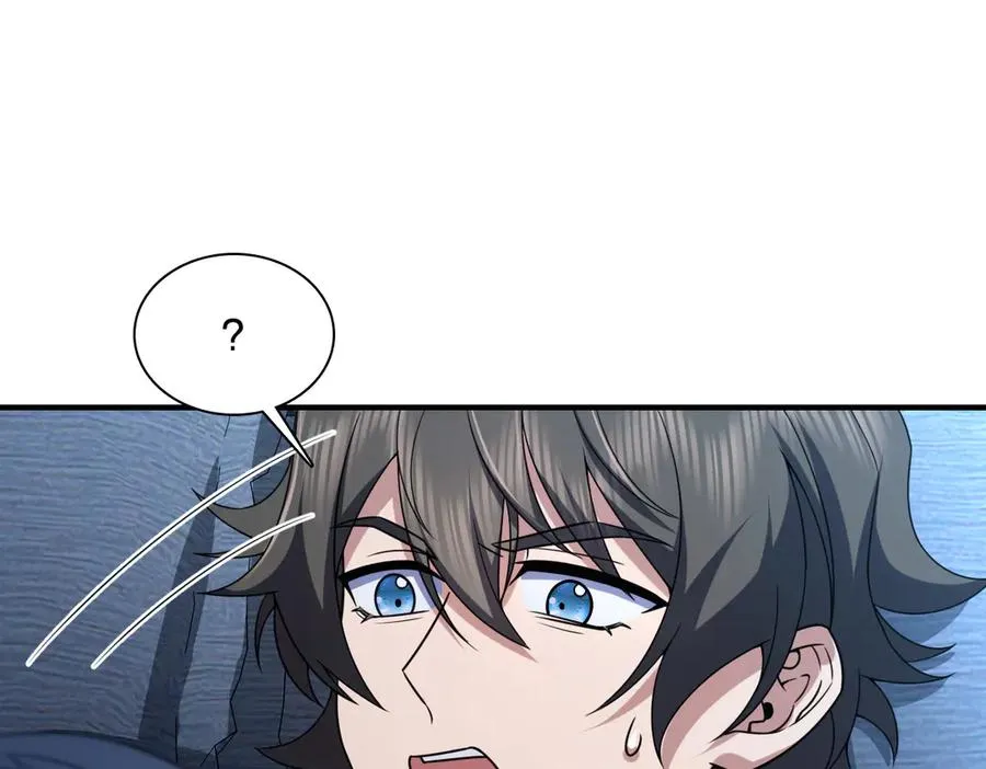 256 第27页