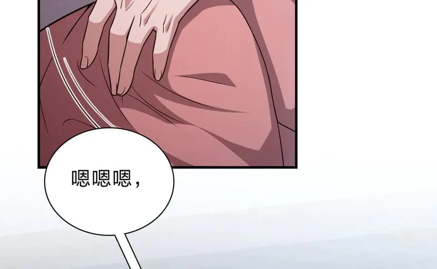 256 第30页