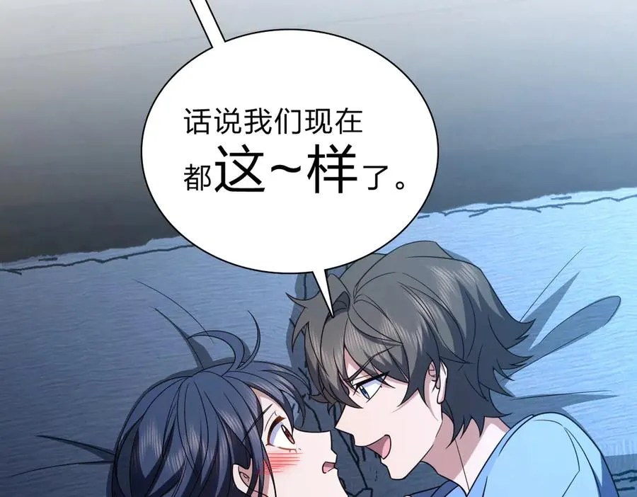 256 第31页