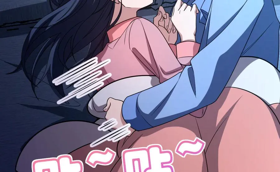 256 第32页