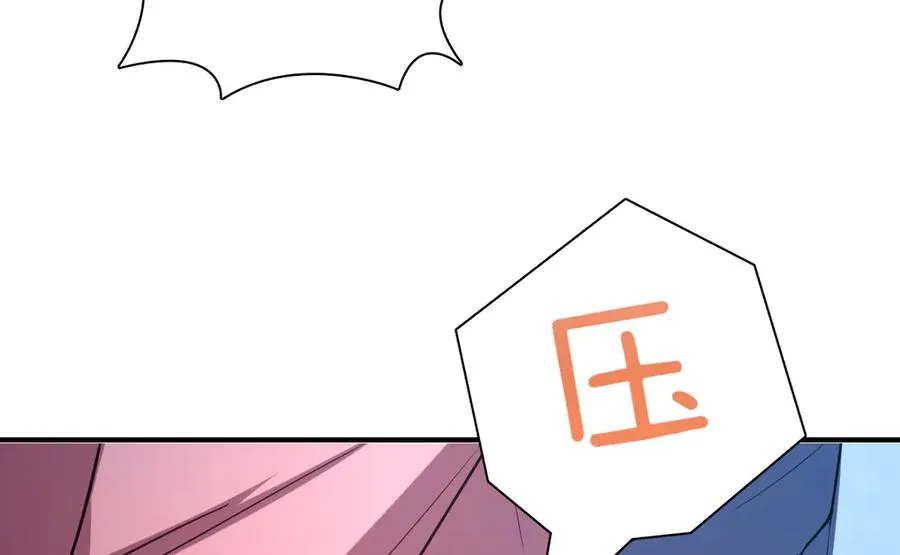 256 第34页