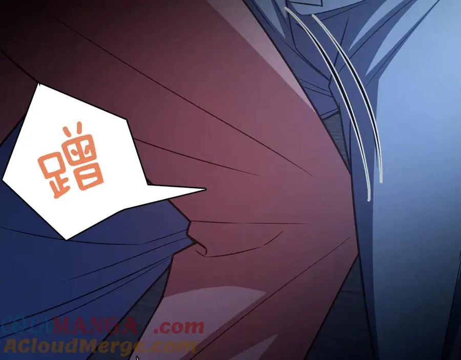 256 第37页