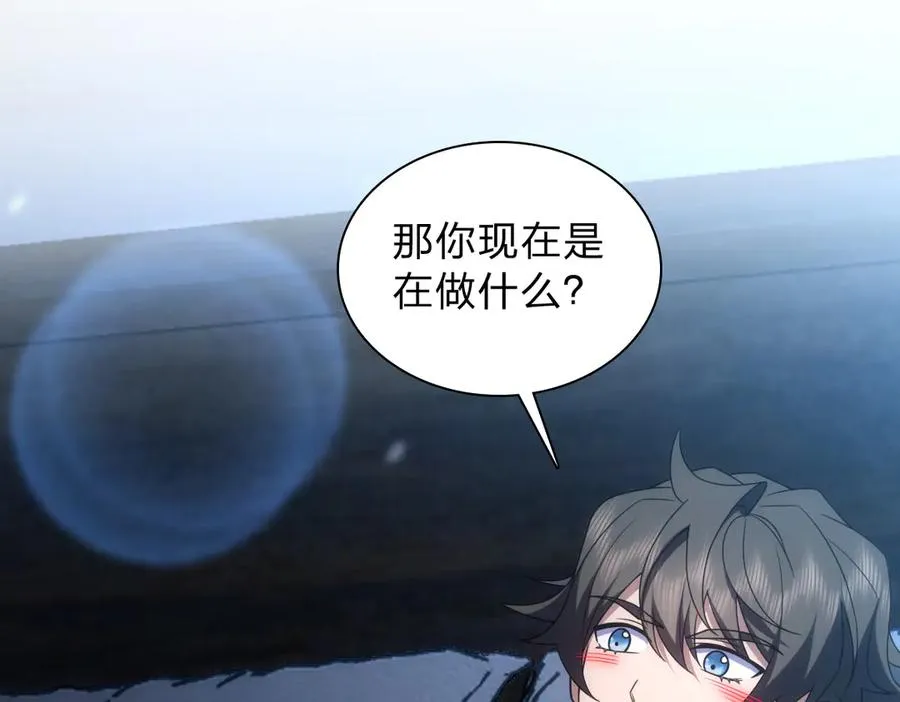 256 第39页
