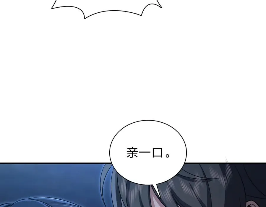 256 第55页