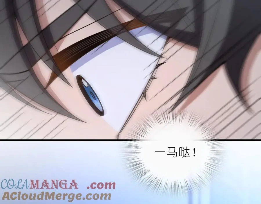 256 第61页